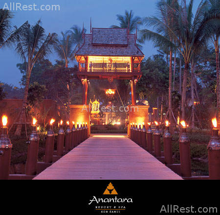 Anantara Resort Spa Samui 